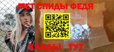 PSILOCYBIN Гусиноозёрск