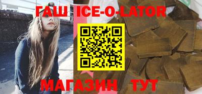 кокаин VHQ Апрелевка