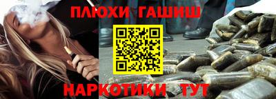 мефедрон мука Заводоуковск