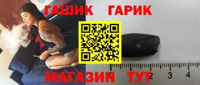 кокаин VHQ Апрелевка