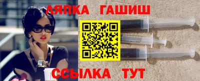 героин Заволжье