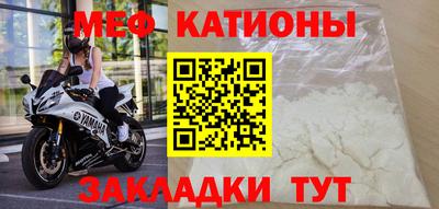 кокаин VHQ Апрелевка