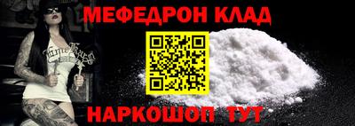 героин Заволжье