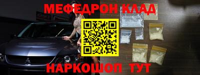PSILOCYBIN Гусиноозёрск