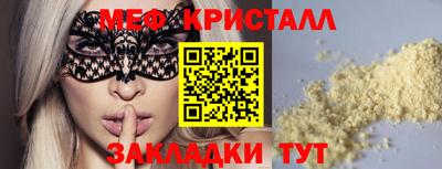 PSILOCYBIN Гусиноозёрск