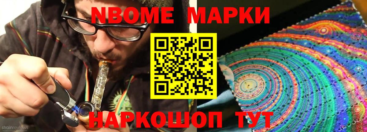 Лсд 25 экстази кислота  Камень-на-Оби  Лсд 25 экстази кислота  Лсд 25 экстази кислота  Лсд 25 экстази кислота 