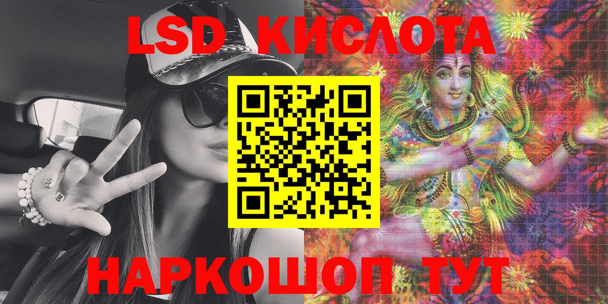 Марки NBOMe 1,5мг  Вход с VPN  Марки NBOMe  Марки NBOMe 1,5мг  Камень-на-Оби 