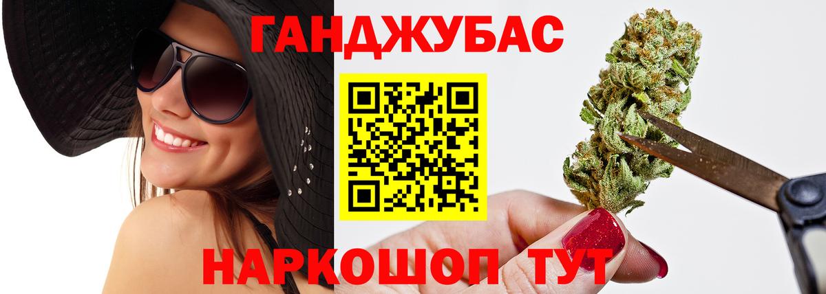 Шишки марихуана индика  Марихуана гибрид  Камень-на-Оби  Бошки Шишки гибрид 